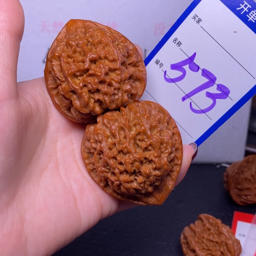 把件文玩核桃573/47官帽