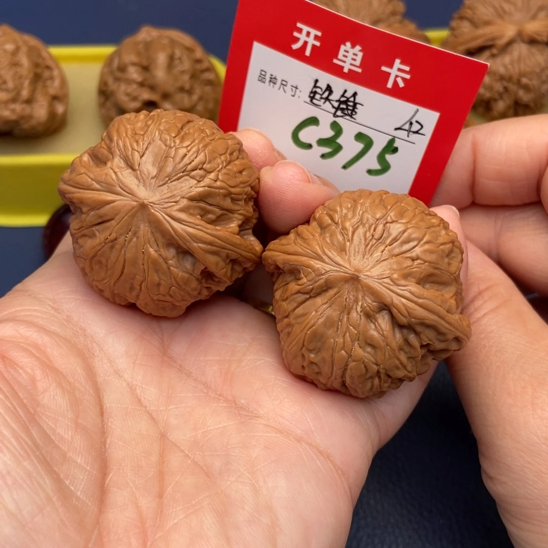 文玩核桃吊坠文玩核桃