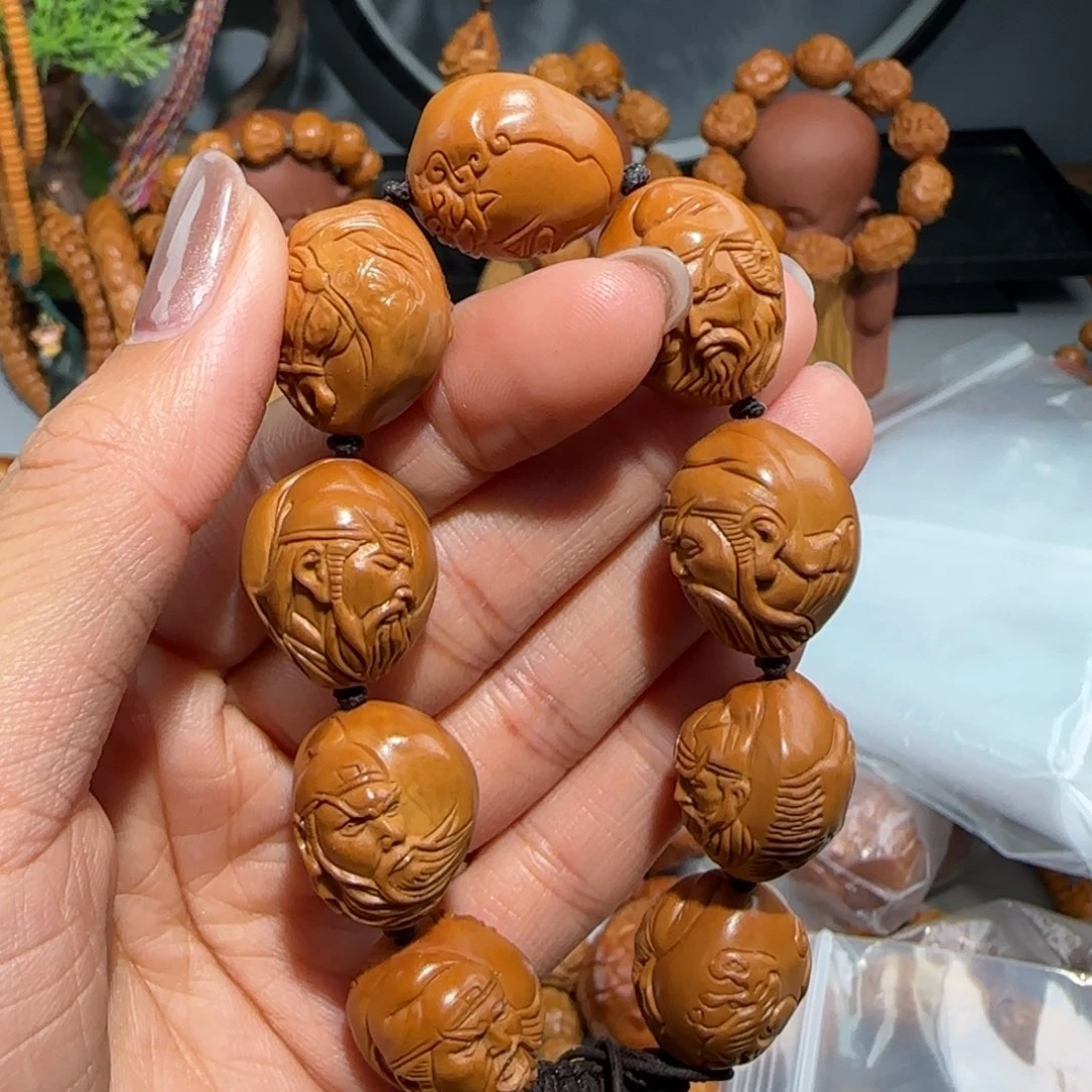 手串/手链橄榄核福利待遇