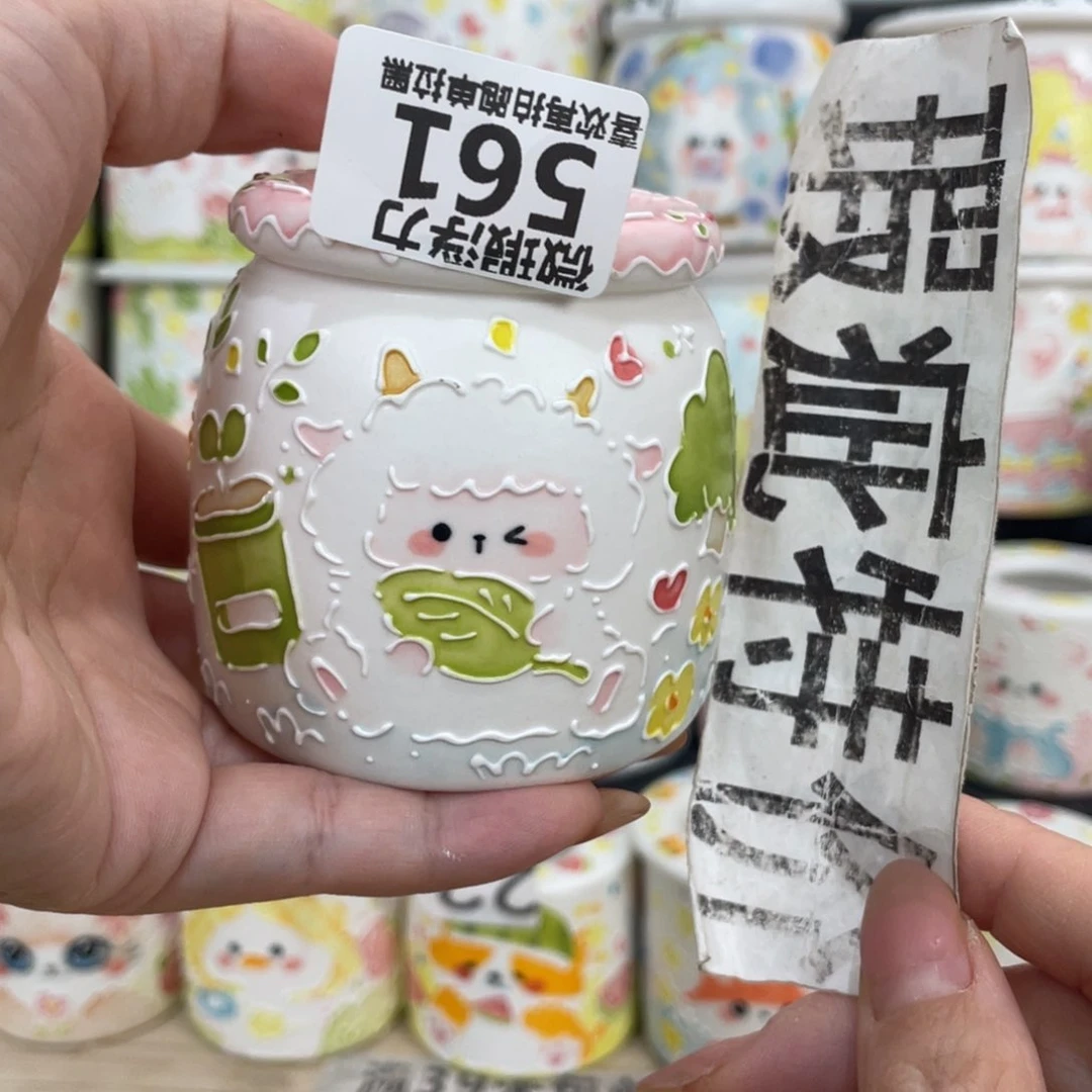 561 嘟嘟嘟嘟嘟嘟嘟嘟嘟