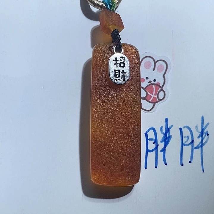 定制琥珀未镶嵌琥珀蜜蜡