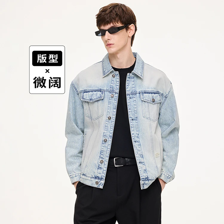 [落肩微阔]navigare意大利小帆船春夏复古做旧牛仔外套男痞帅夹克