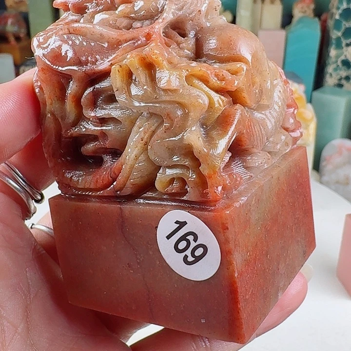 青田石印石根丝印石章料…..