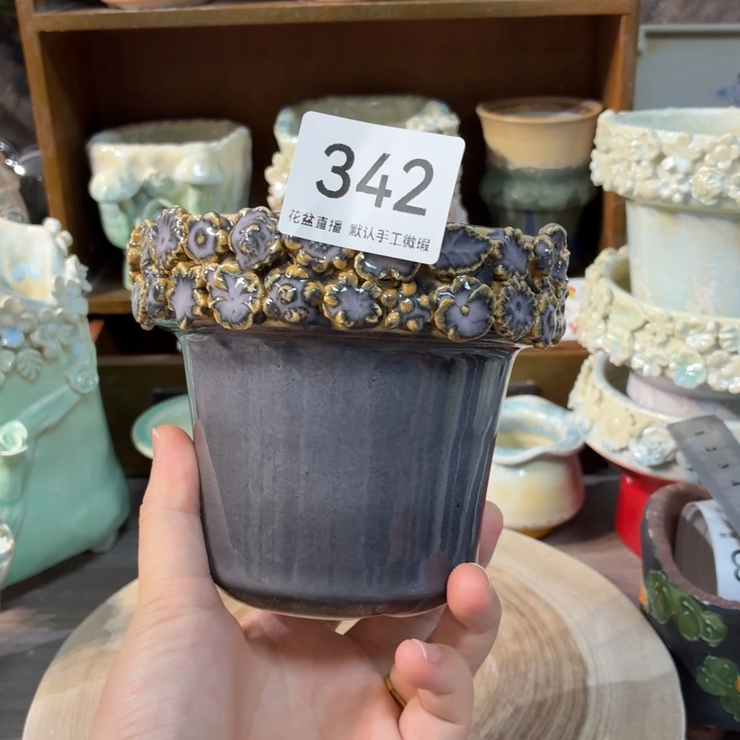 花盆花盆花盆花盆