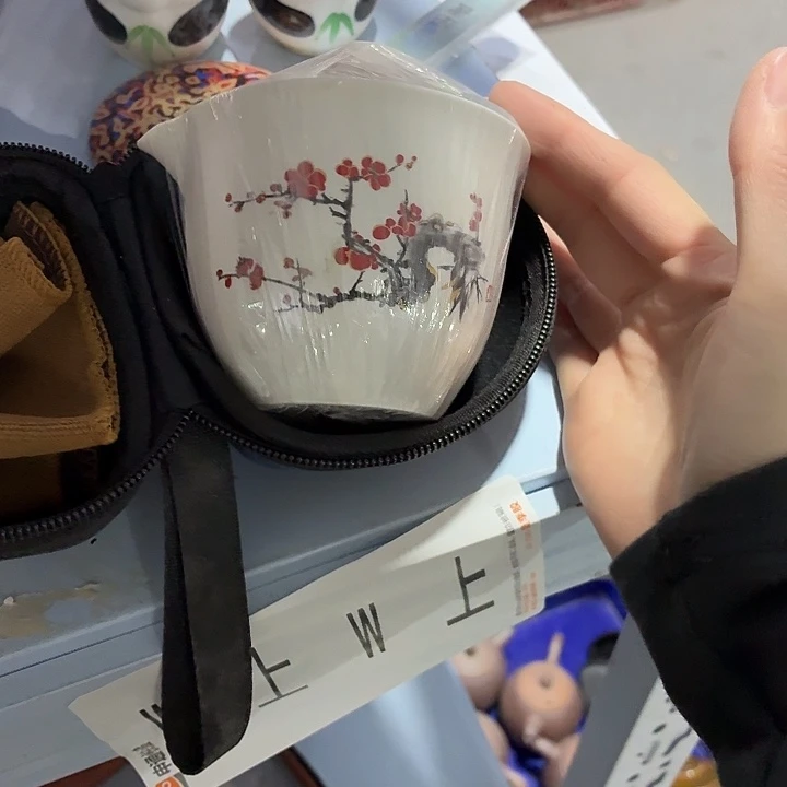 紫砂茶具微暇，介意勿拍