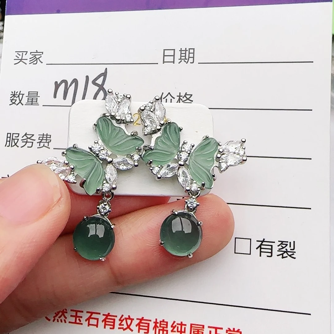 银S925镶嵌戒指翡翠戒指