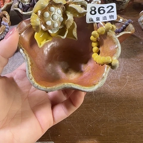 瓷片柴烧柴烧柴烧862