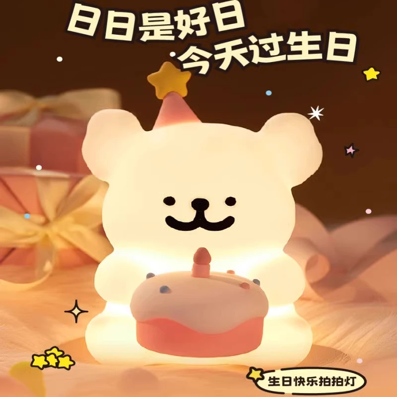 ins新款线条小狗小夜灯儿童床头睡眠灯小台灯送女生朋友生日礼物