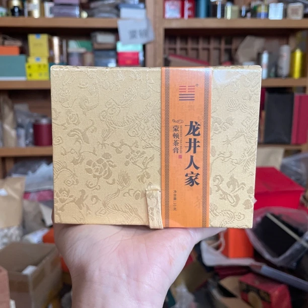 蒙顿茶膏 2023年 龙井人家 10克