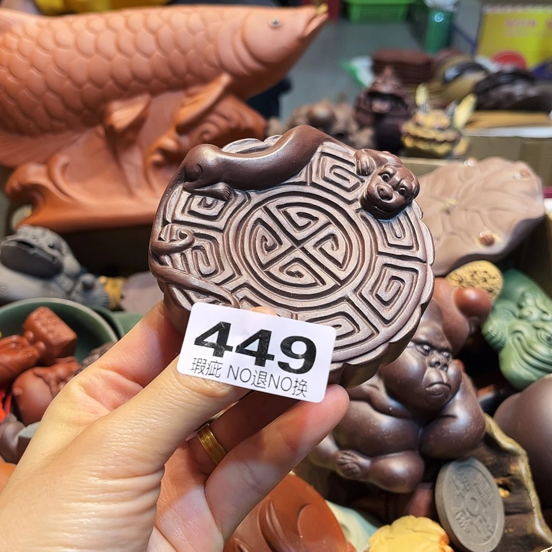 紫砂茶壶紫砂瑕疵