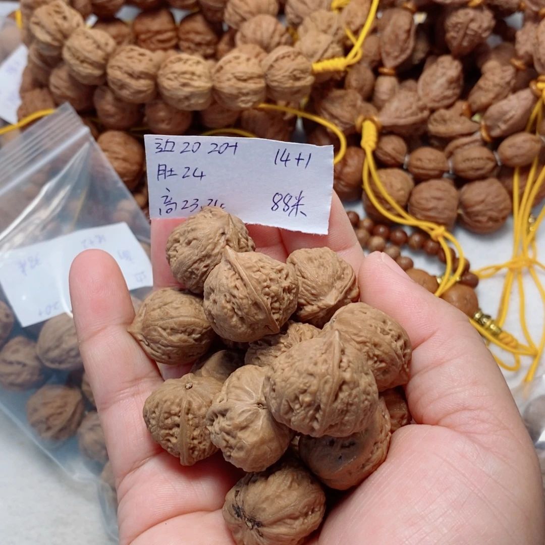 文玩核桃吊坠铁锤手训14➕1