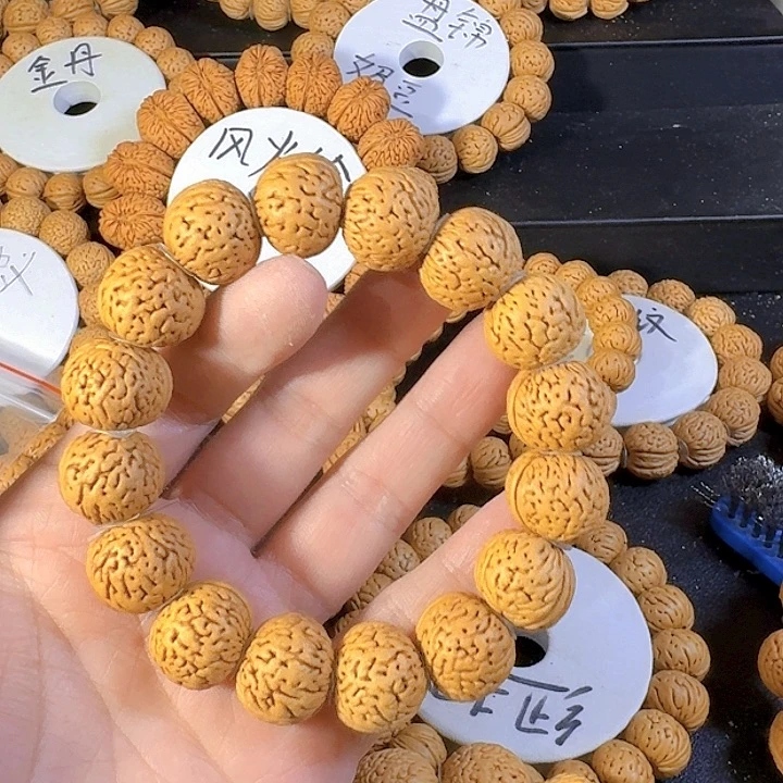 麦***江桃核吊坠苹果圆桃核