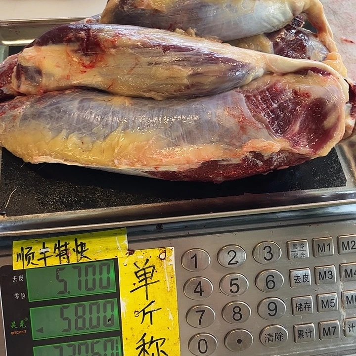 蓝***@18中国大陆散装许帮忙