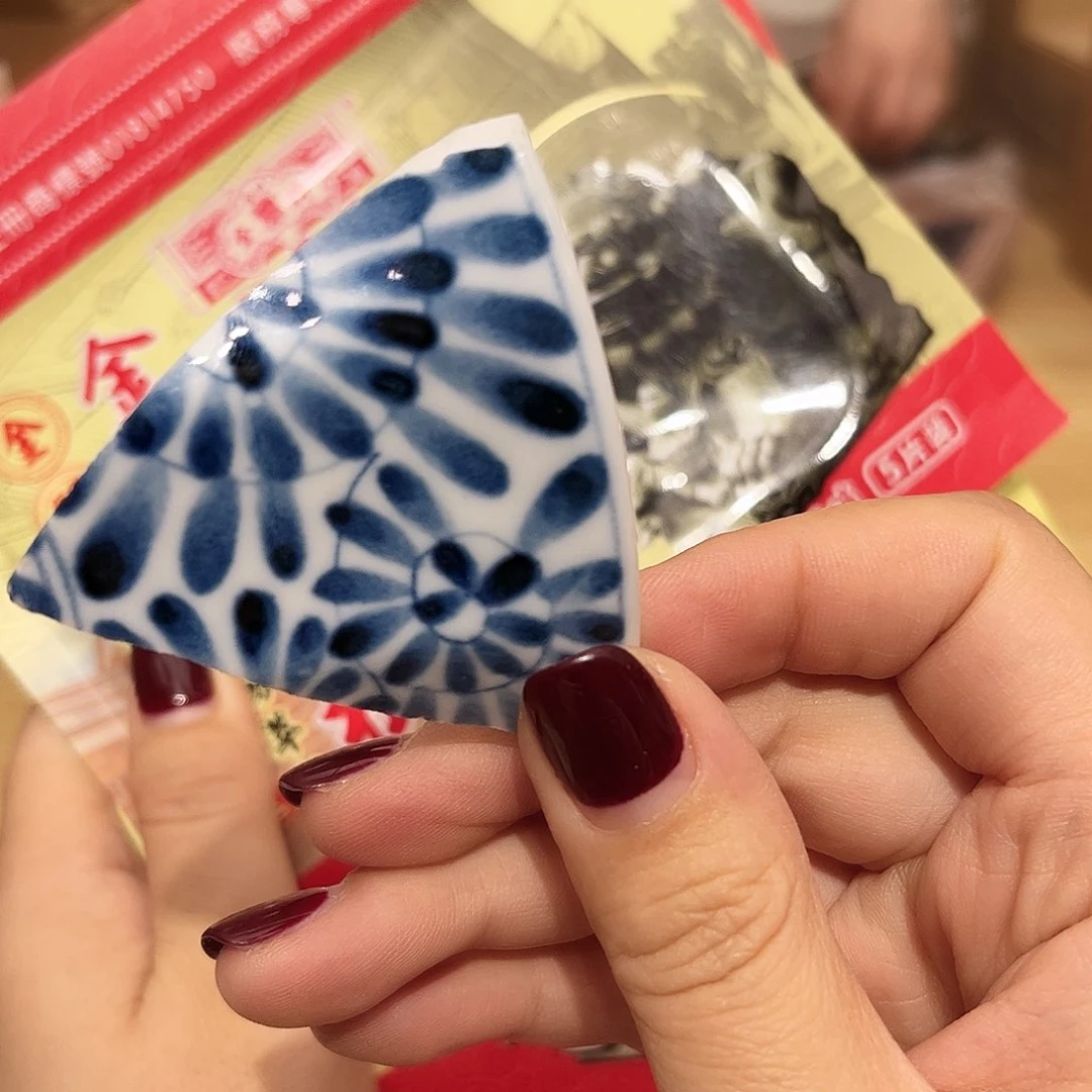 瓷片啊啊@@973834