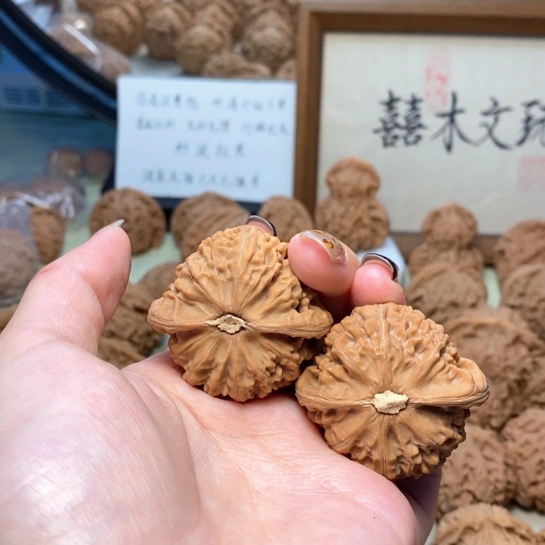 用***9把件文玩核桃111111111111111