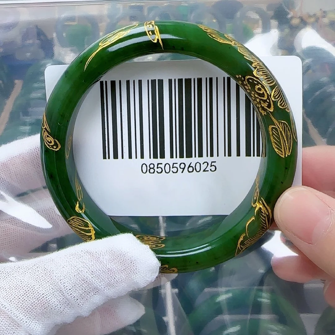 和田玉（碧玉）手镯未镶嵌58.5