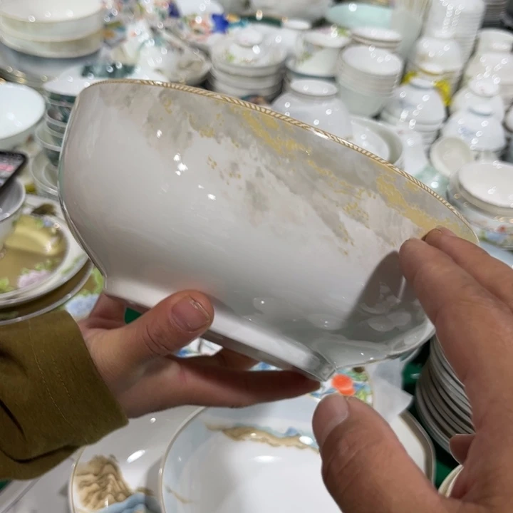 瓷片海岸八寸汤碗一个微瑕