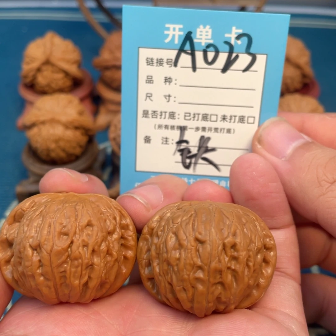 吊坠文玩核桃核桃