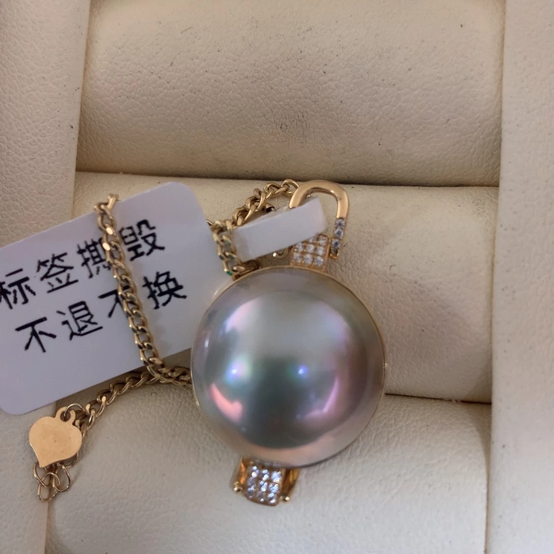 18K金镶嵌手绳拼合珍珠（马贝珠）