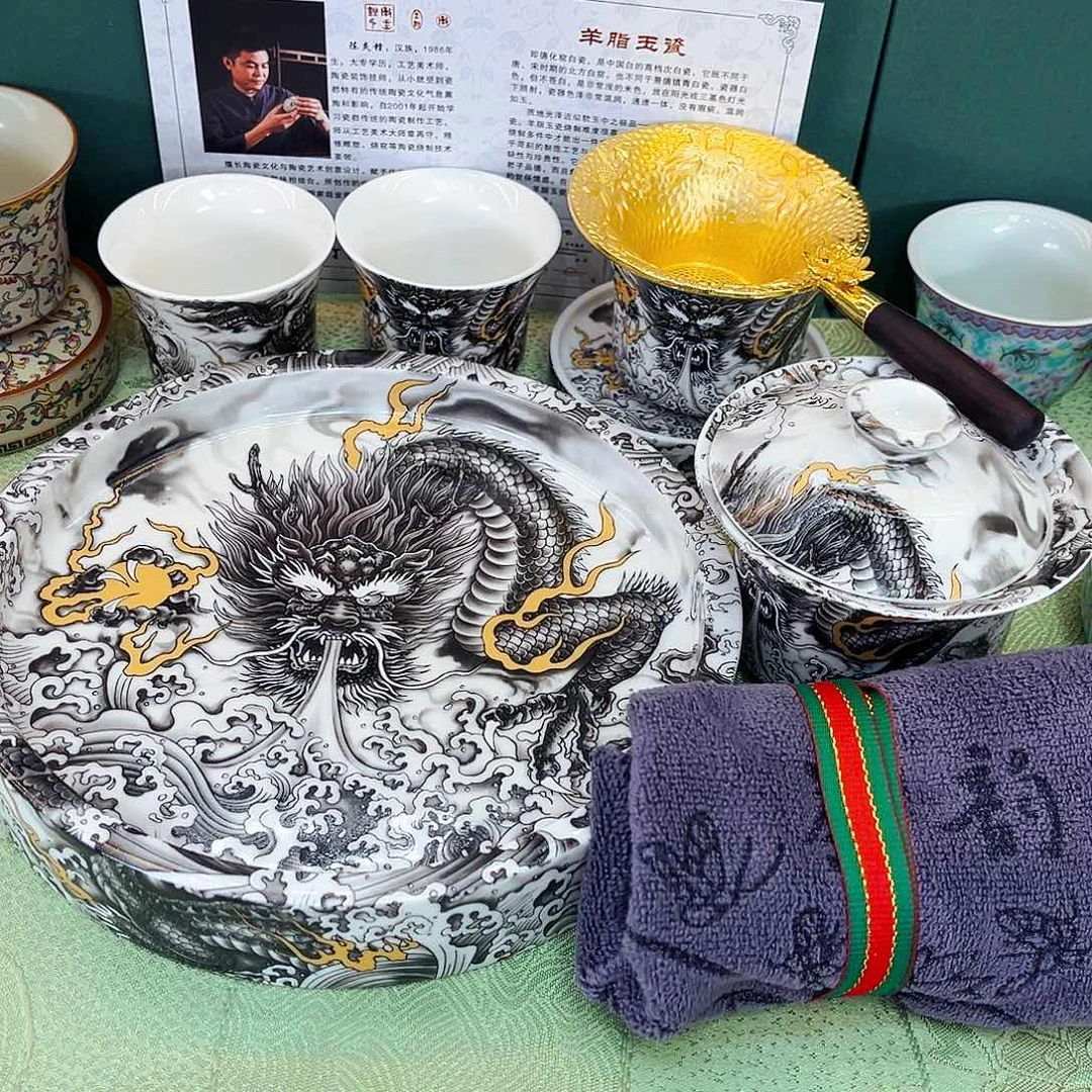 景德陶瓷景德陶瓷