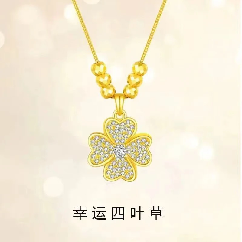 铜合金项链 幸运之愿六福珠四叶草项链气质百搭轻奢精致时尚骨链i