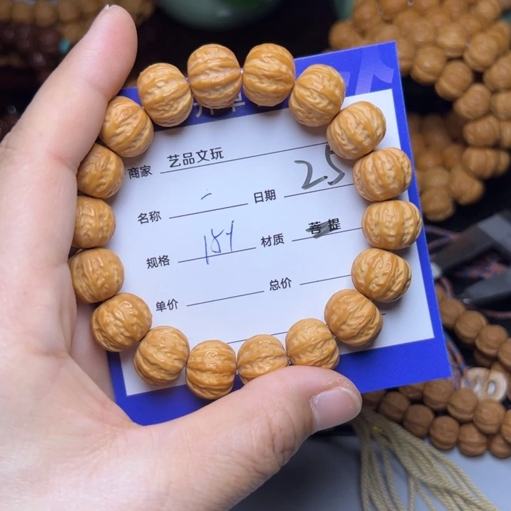 猴头核桃手串猴头