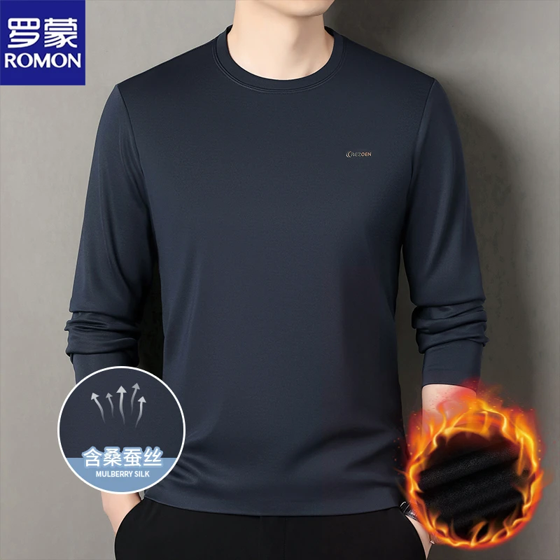 【桑蚕丝】罗蒙高档加绒无痕长袖T恤男士新款印花卫衣保暖爸爸上衣