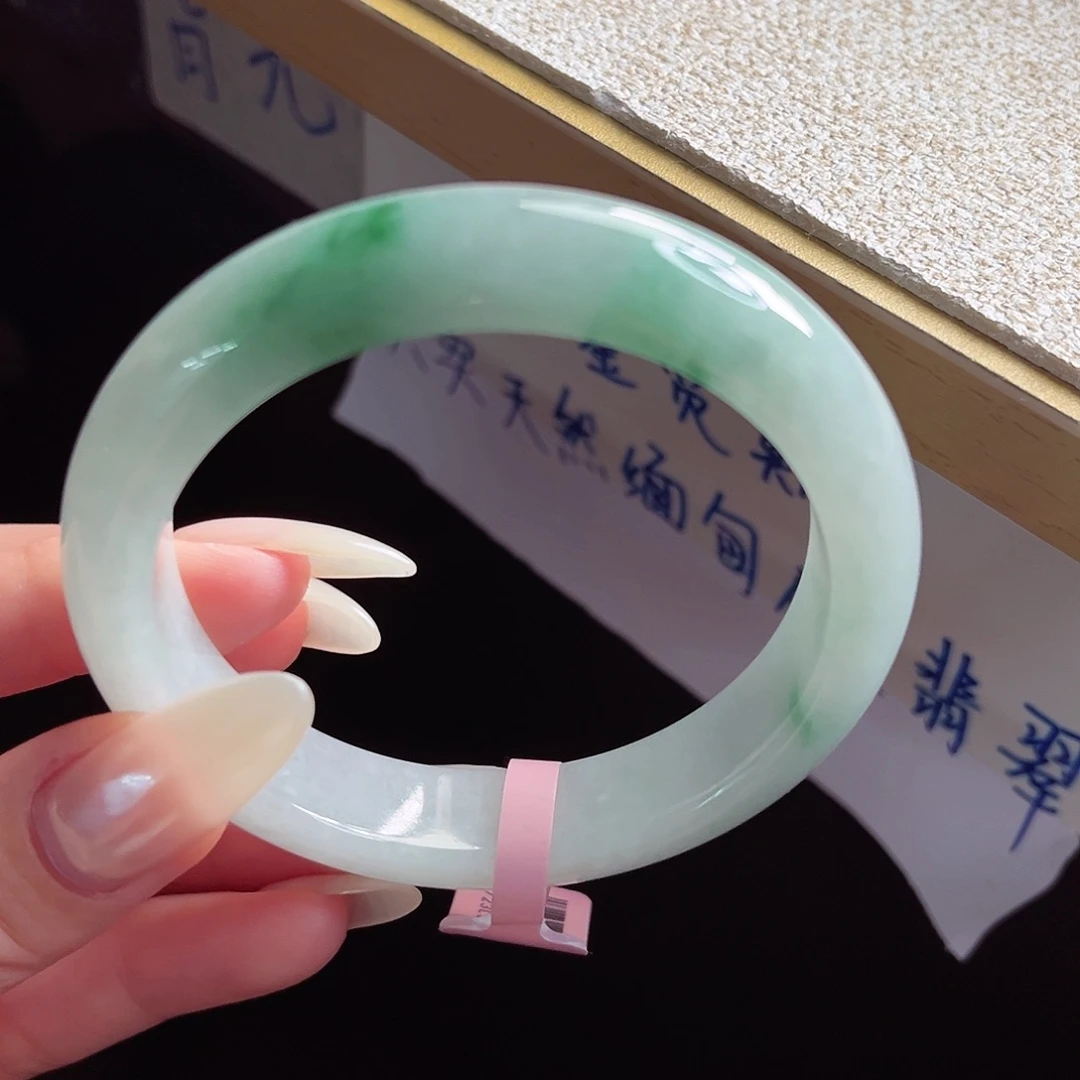 未镶嵌手镯翡翠手镯