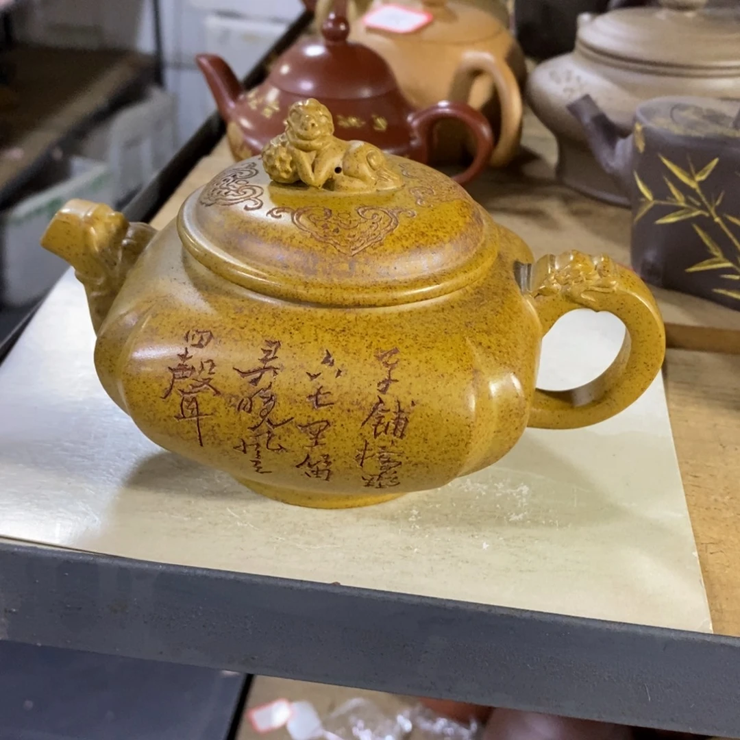 茶壶紫砂原矿手工51