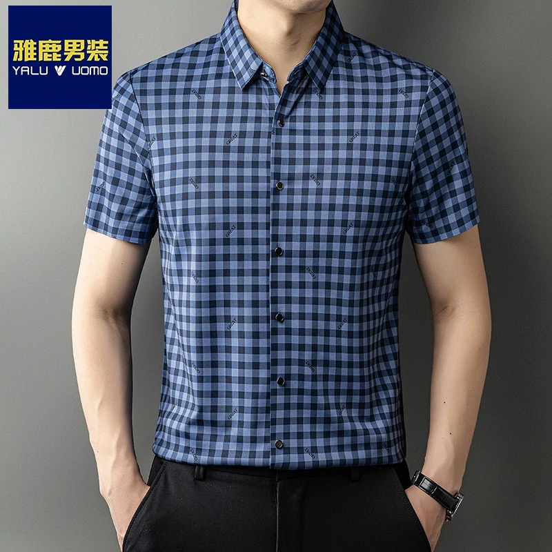 雅鹿男装冰丝短袖t恤男翻领桑蚕丝薄款半袖青年修身印花衬衫男士