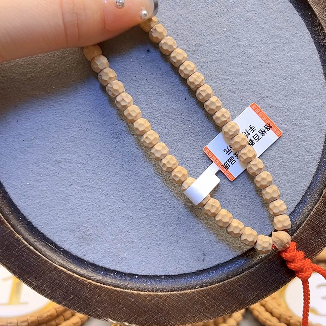 柏香籽/百香籽手串