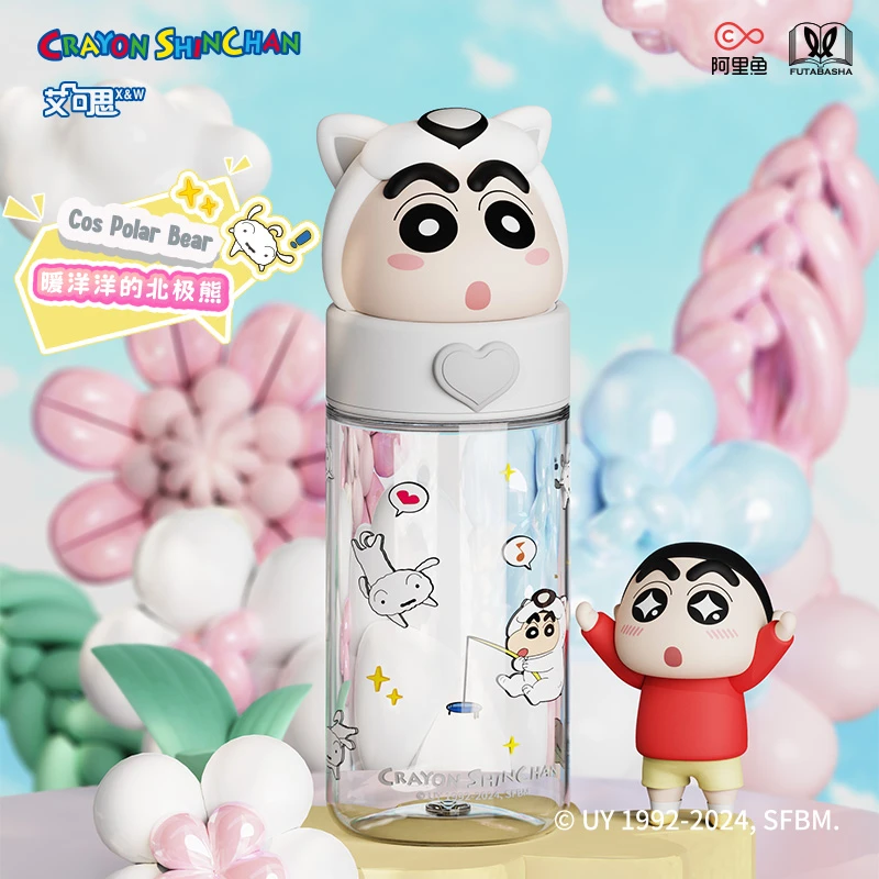 艾可思提绳款卡通风卡通便携款太空杯便携吸管杯少女心家用学生