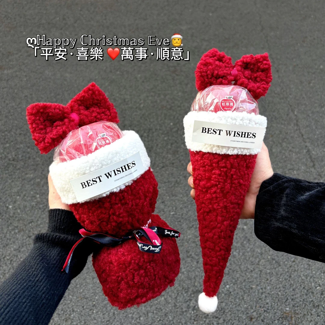 圣诞节礼物手工diy苹果花束成品发货创意礼品送女友平安夜惊喜