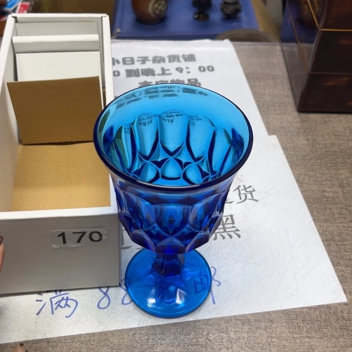 瓷瓷瓷瓷瓷瓷瓷瓷瓷瓷瓷瓷