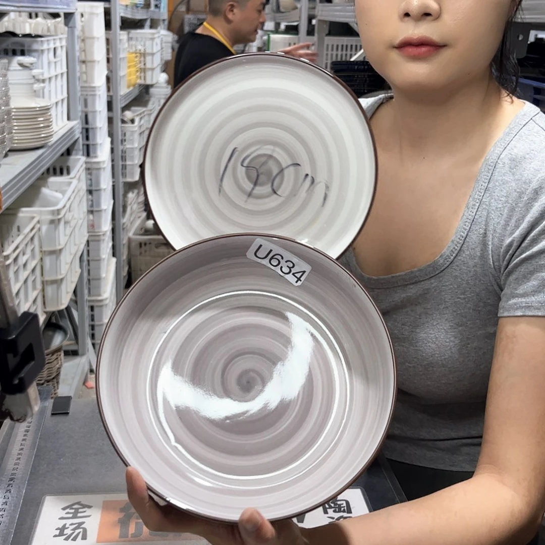 瓷片634          2大2小