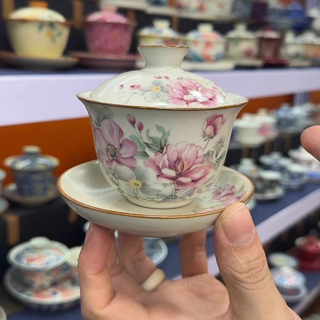 你在干什么啊你在干嘛呢你