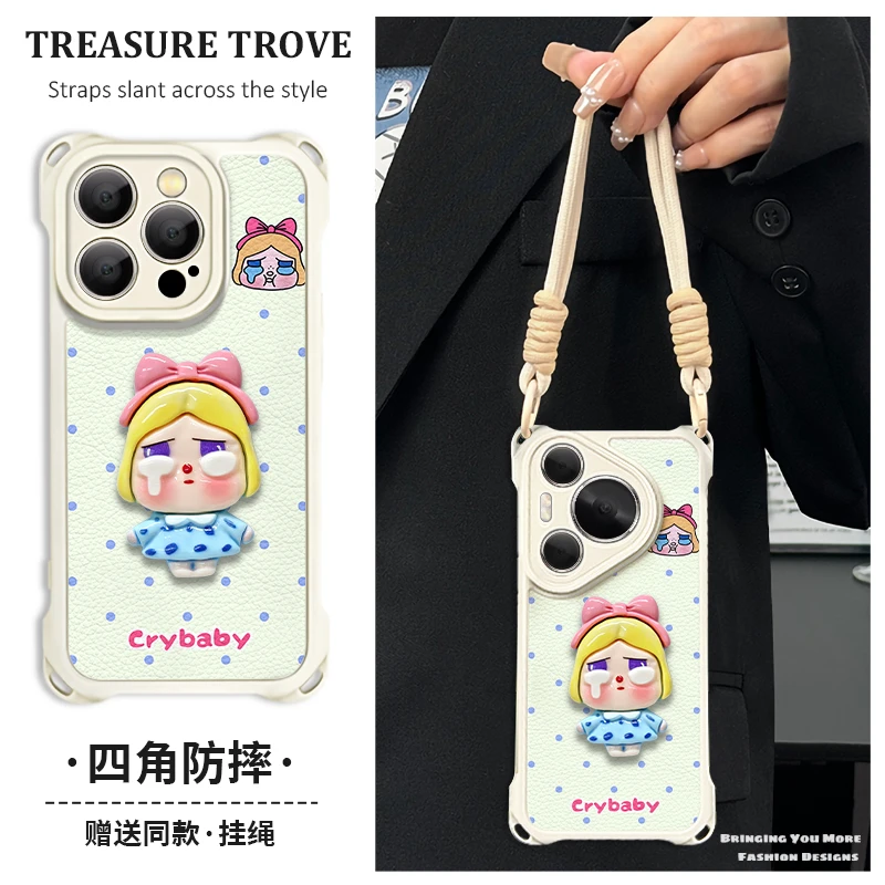 适用于苹果17华为OPPO小米VIVO潮流可爱简约四角挂绳手机壳YA0296