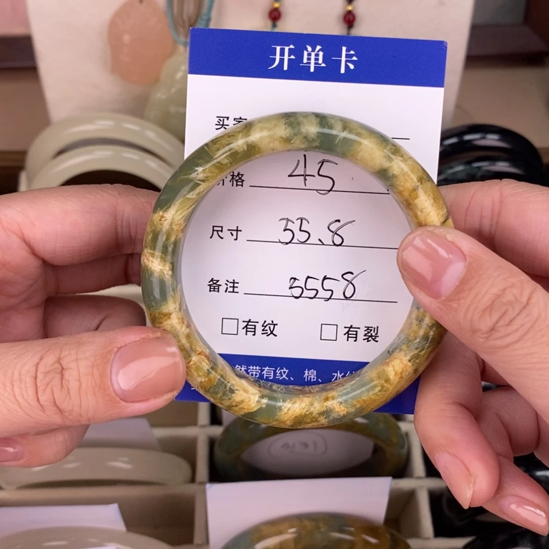 蛇纹石玉手镯未镶嵌