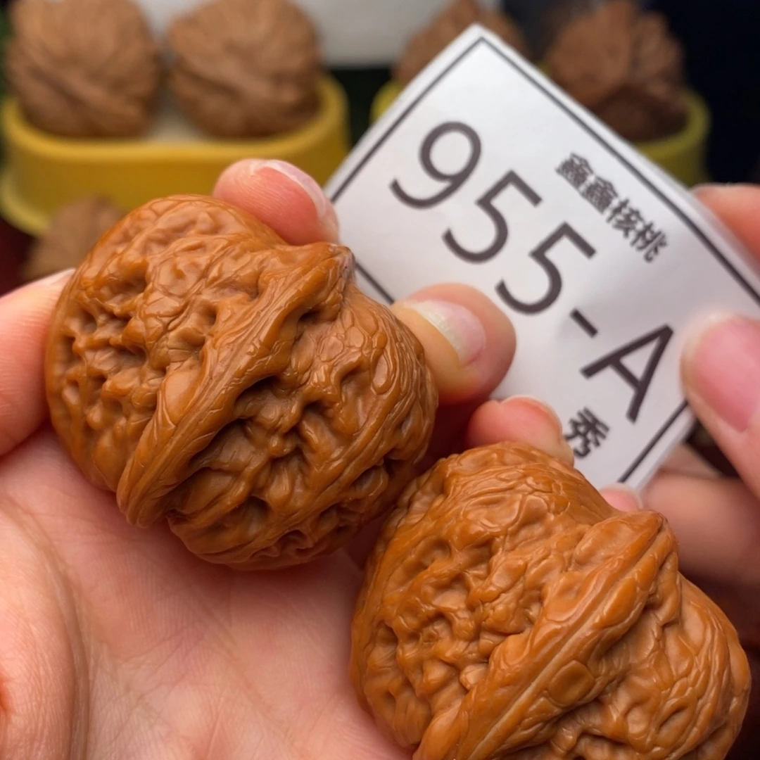 把件文玩核桃元宝41……