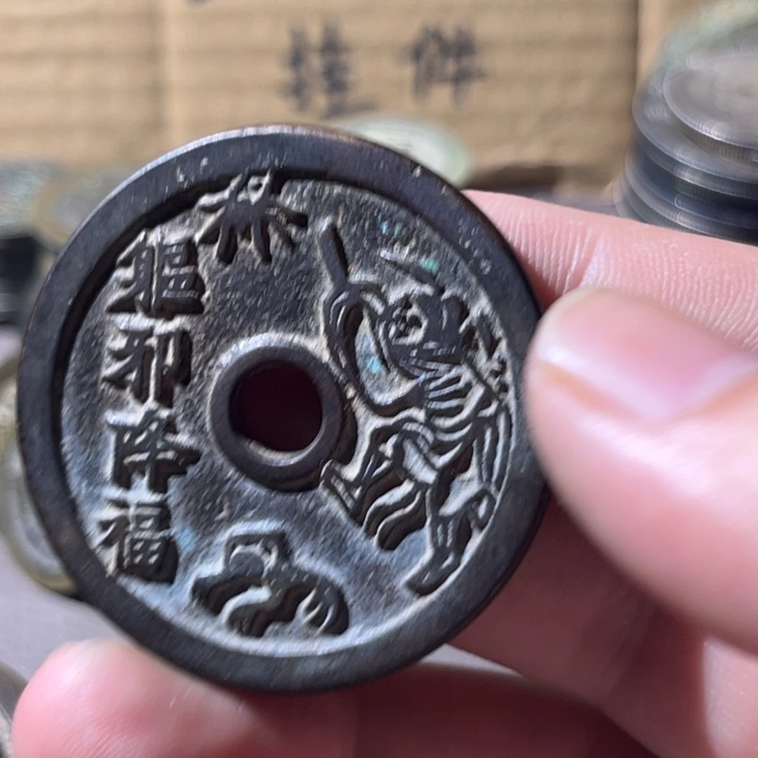 铜铁合金类仿古工艺品挂件