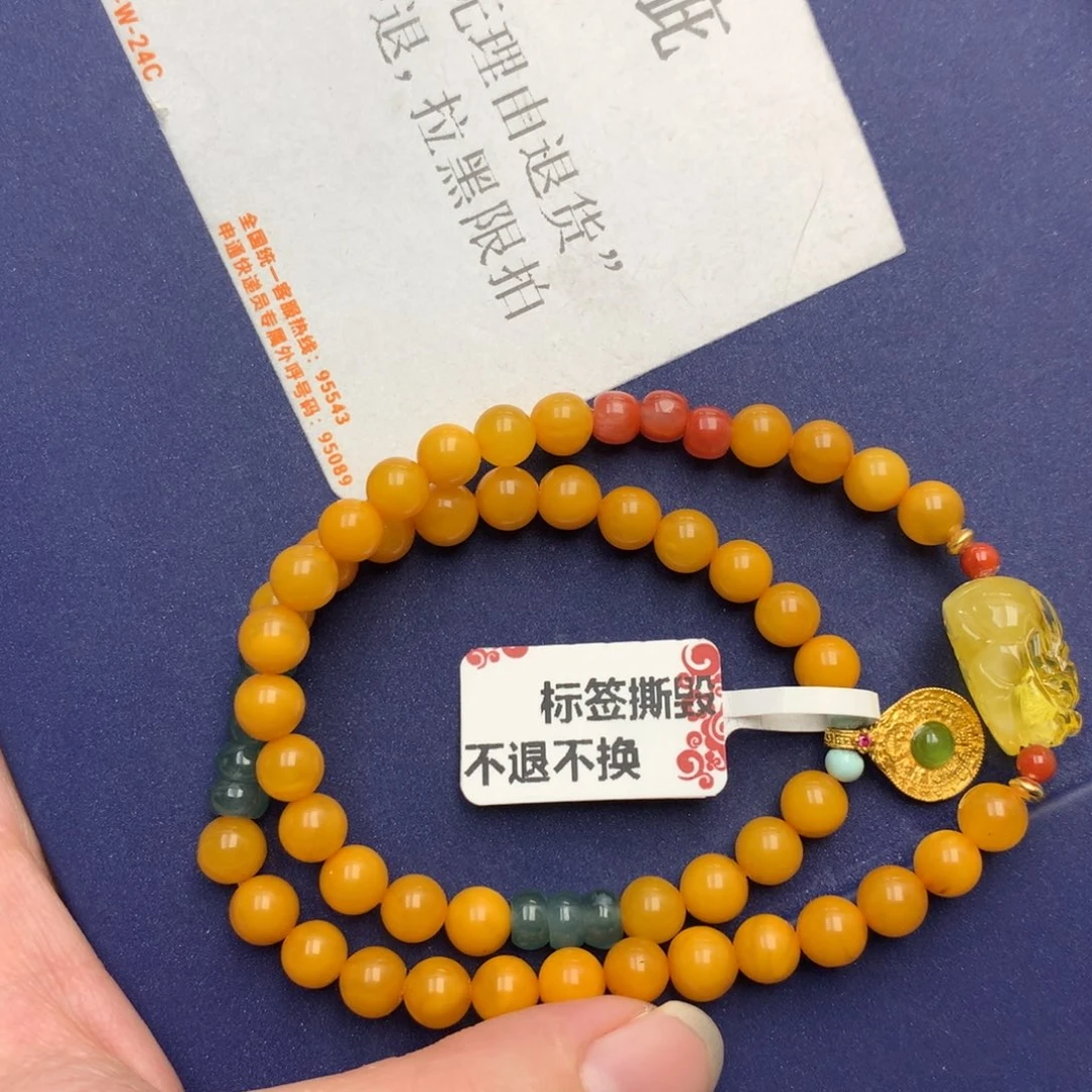 未镶嵌琥珀珠宝奇石