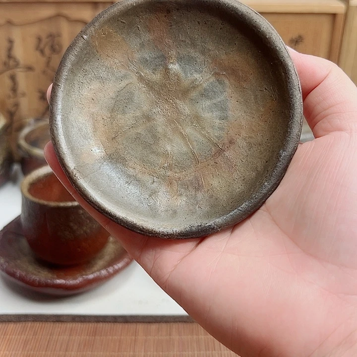 备前烧，井上溪仙杯拖，底部磨皮