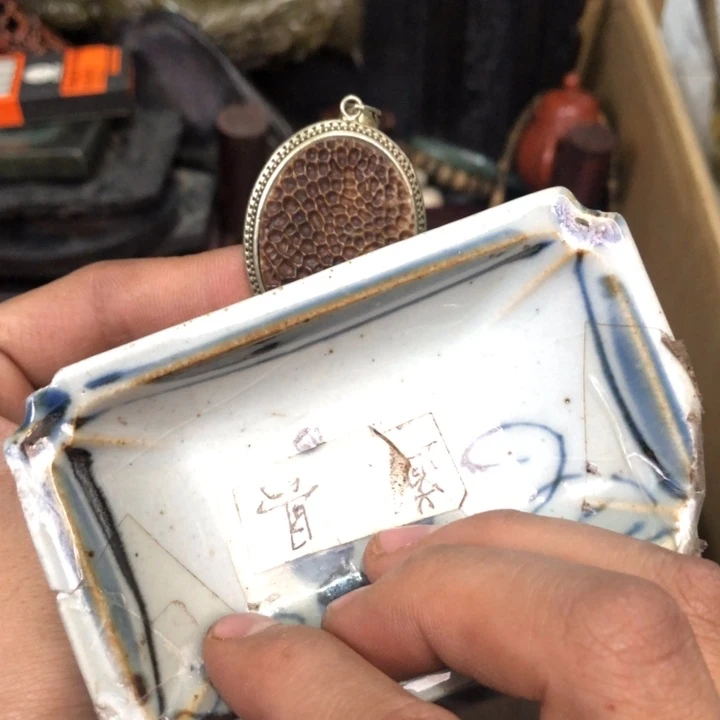 陶瓷孤品单件车里拍