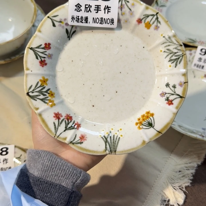 没*疯红094哈哈哈哈哈哈哈923