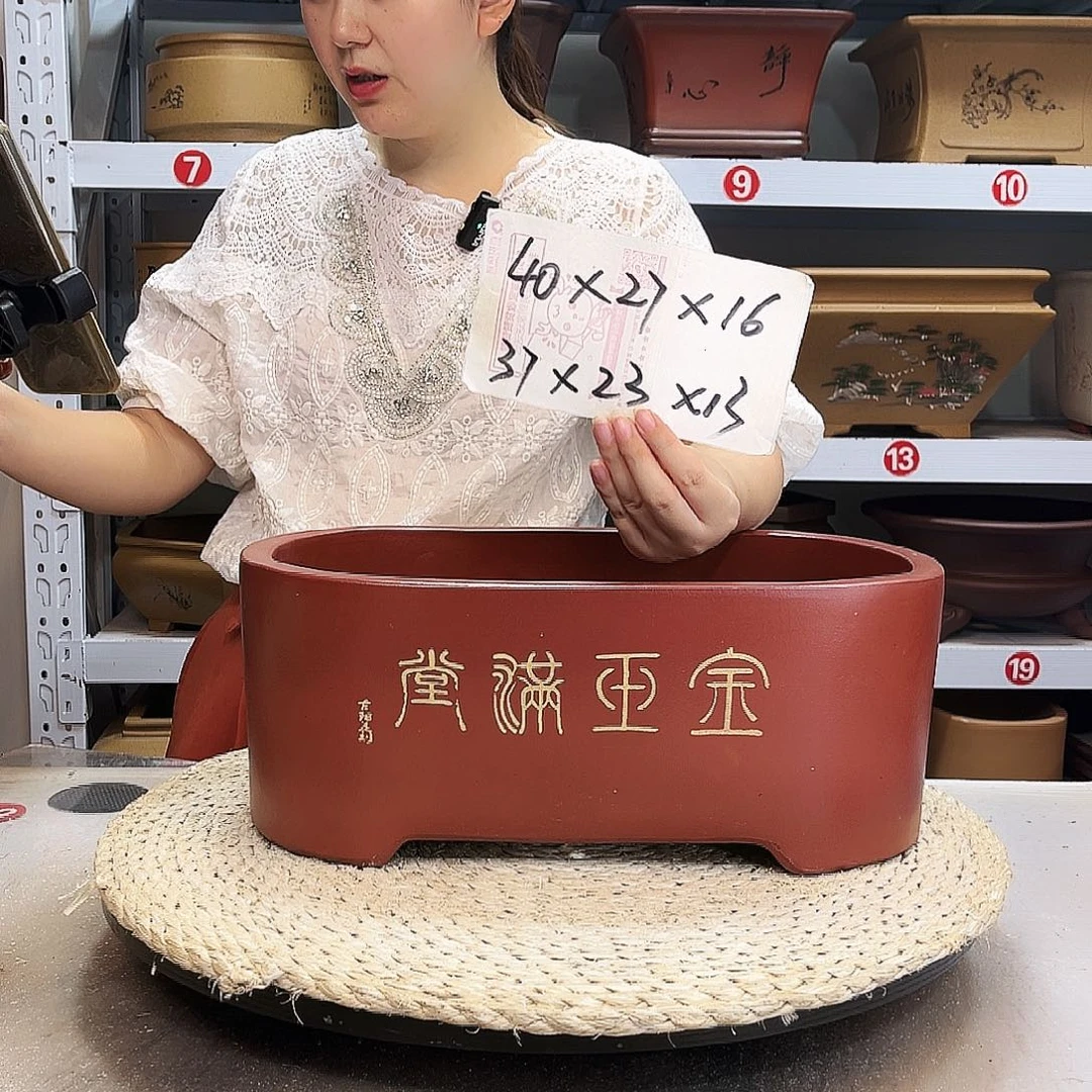 花盆紫砂紫砂花盆