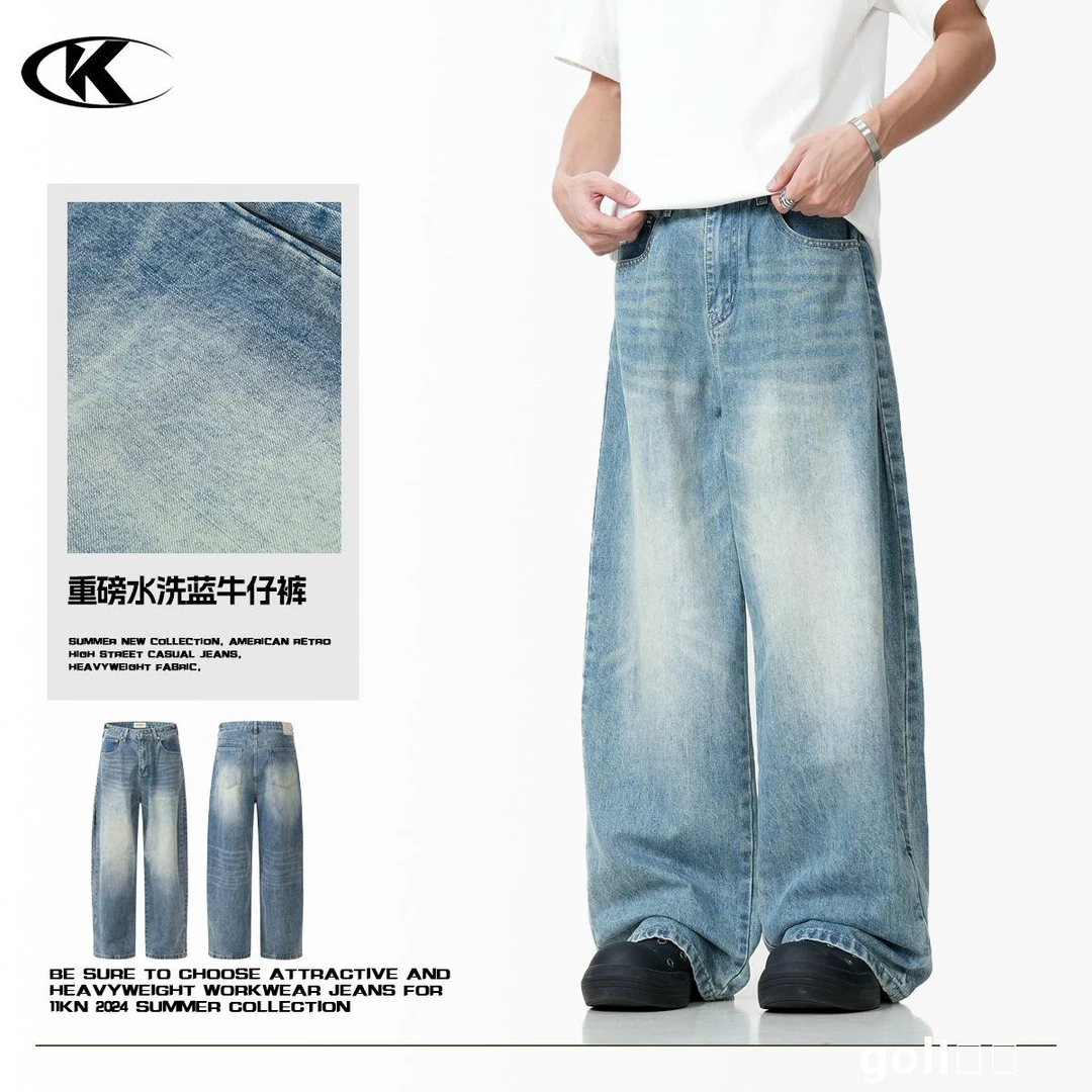 美式复古水洗蓝牛仔裤男女潮流百搭宽松休闲cleanfit高街裤子ol