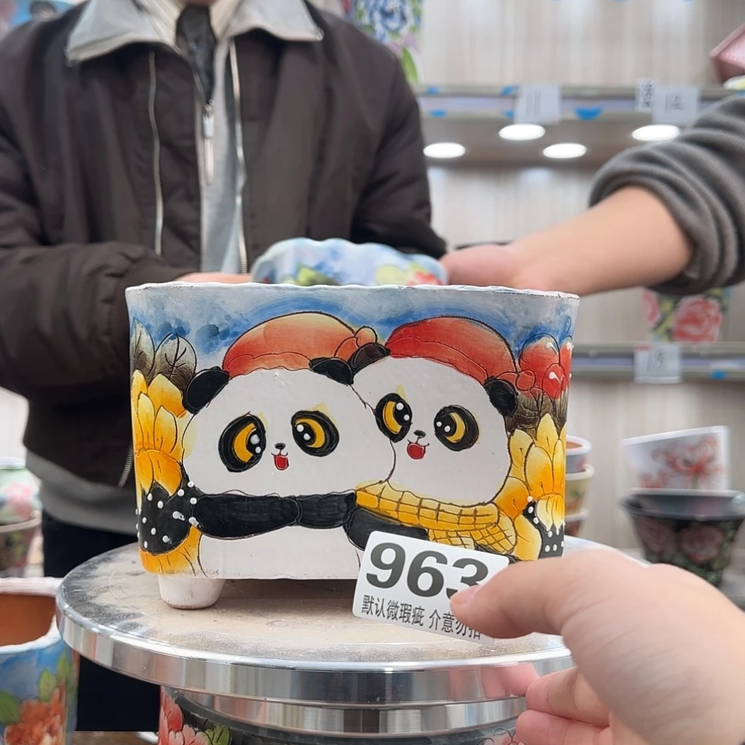 其他陶瑕疵瑕疵963