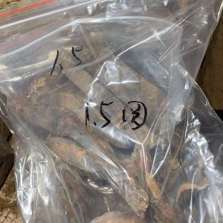 小***啰贡木贡木手串手链项链