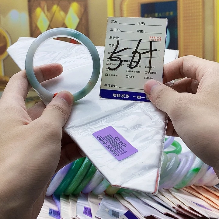翡翠未镶嵌手镯翡翠