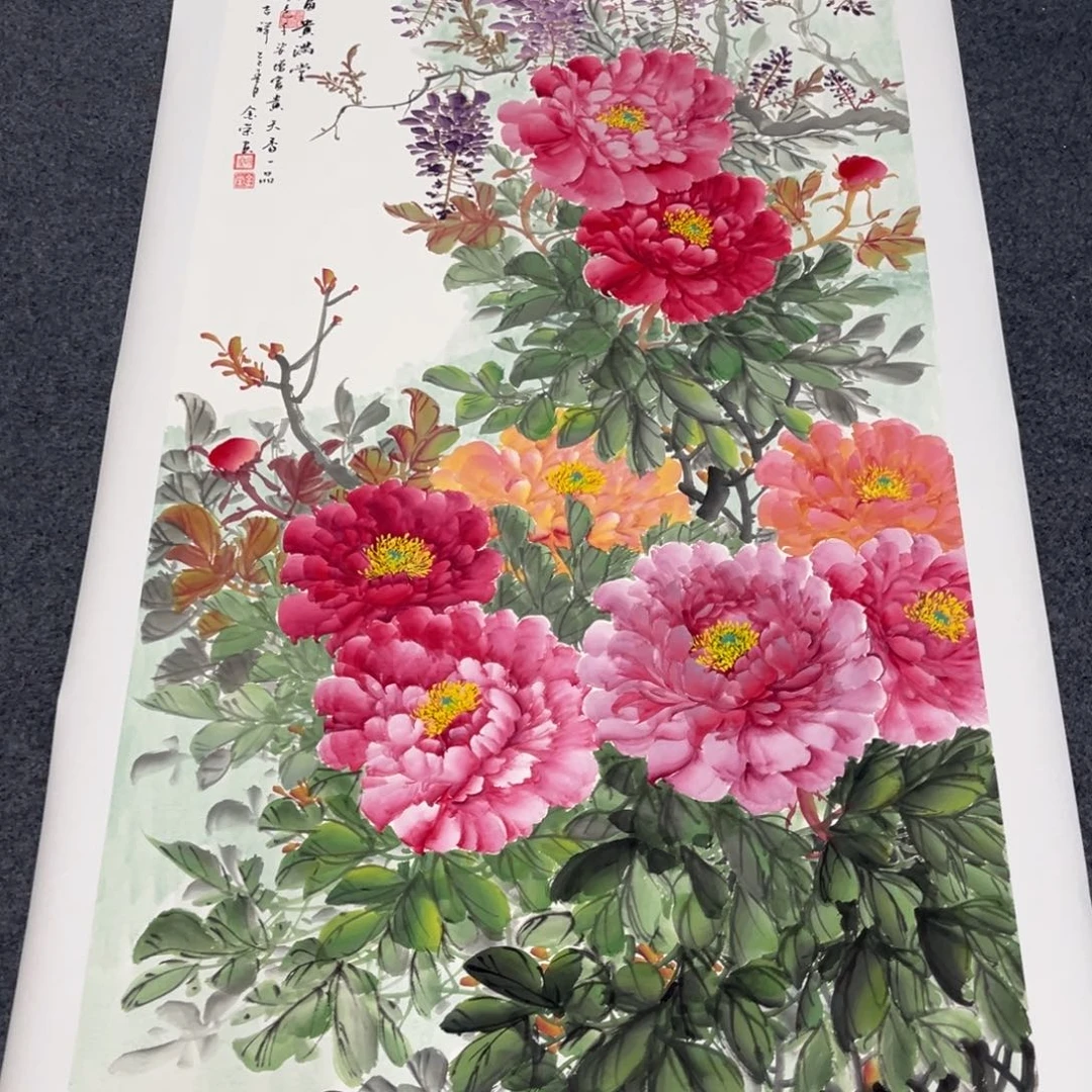 国画我们的目标是成为